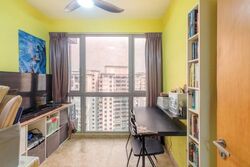 Austville Residences (D19), Condominium #628870921